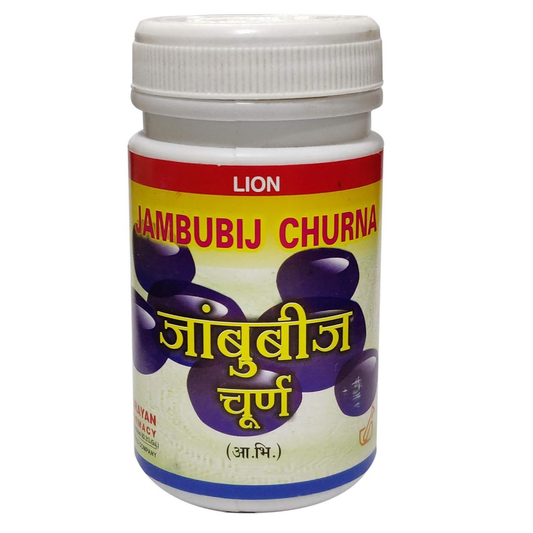 Lion Ayurveda Jambubij Churna 