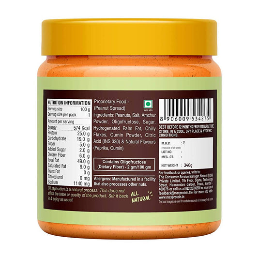 RiteBite Max Protein Spicy Chutney Peanut Butter - Grab2buy