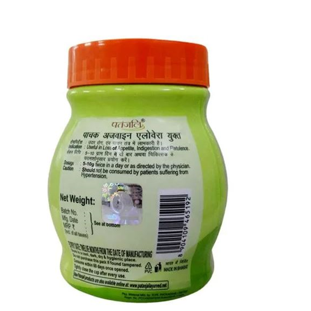 Patanjali Pachak Ajwain With Aloevera (100 GM) 