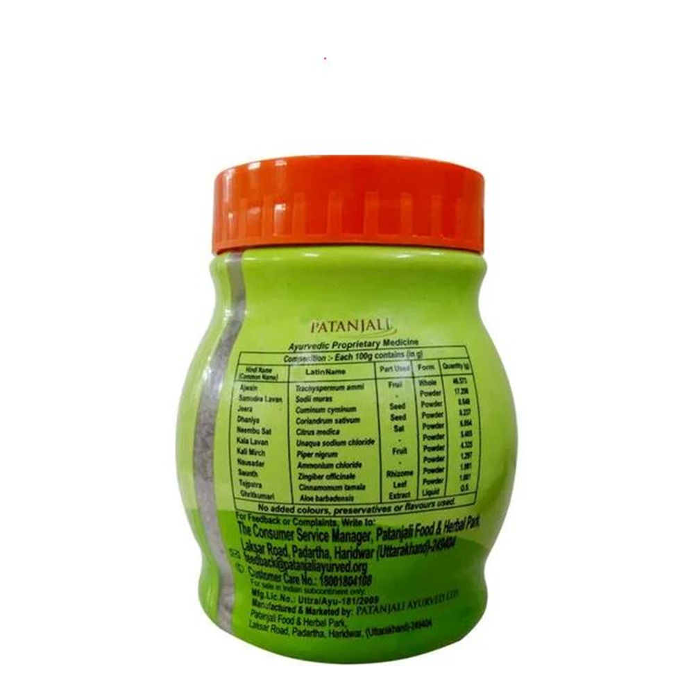 Patanjali Pachak Ajwain With Aloevera (100 GM) 