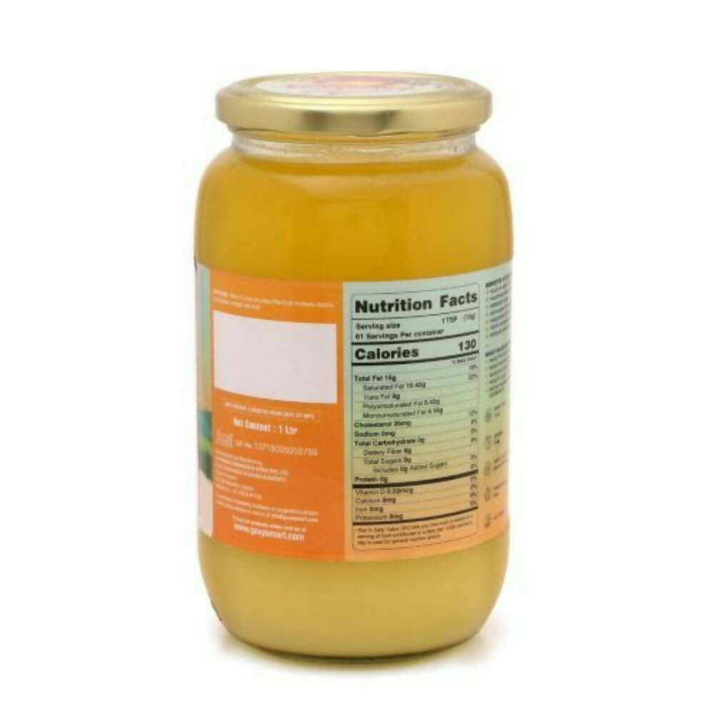 Gavyamart Jain Mariyadit Ghee | 100% Natural Desi Ghee | Pure Organic Ghee 