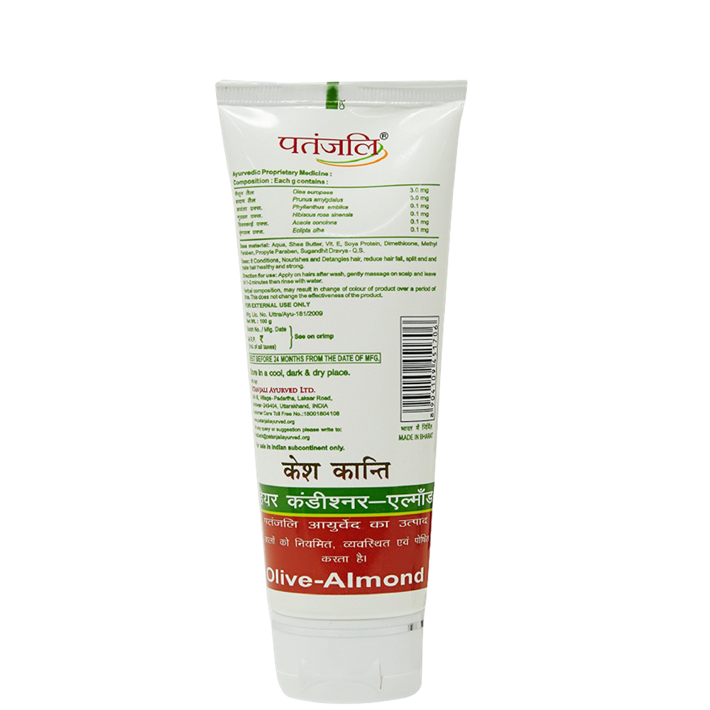 Patanjali Kesh Kanti Hair Conditioner Olive Almond (100 GM) - Grab2buy