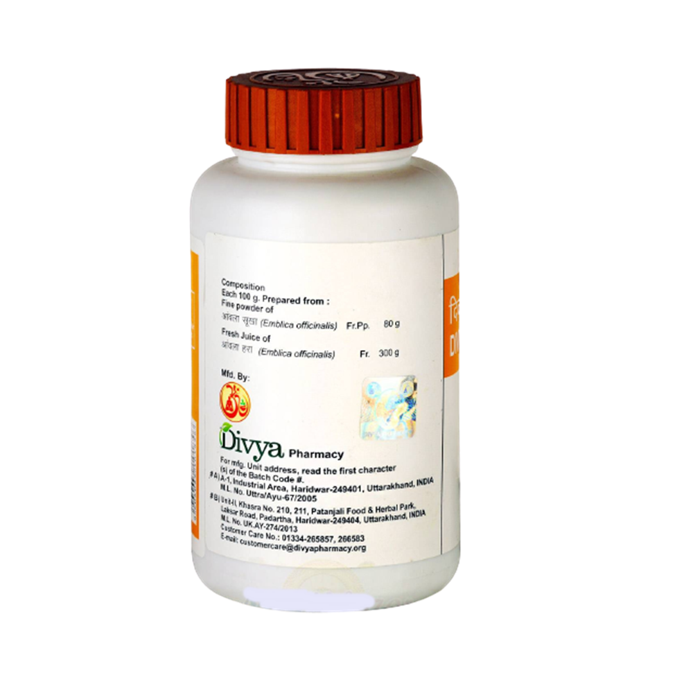 Patanjali Divya Amla Rasayan 