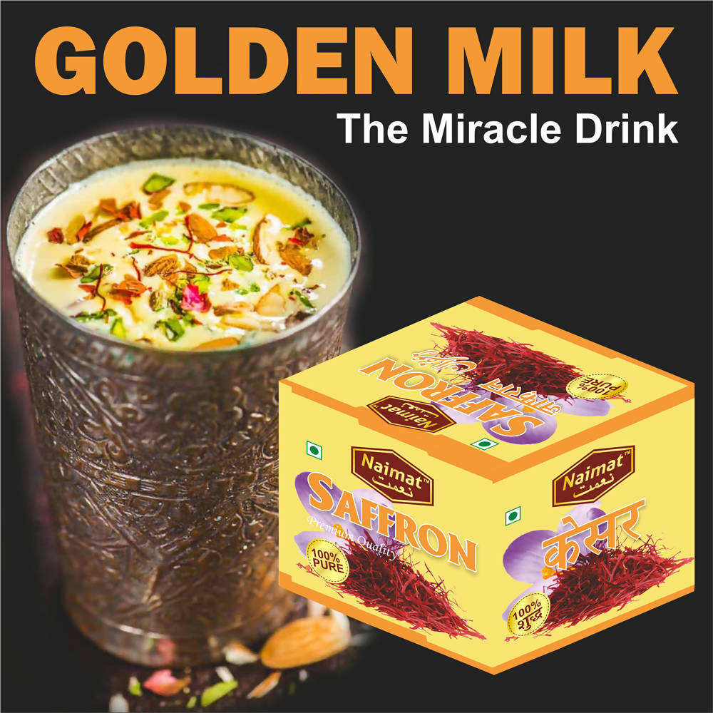 Naimat 1 gm (Pack Of 1), (Pack Of 5)