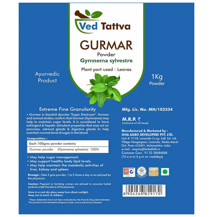 Ved Tattva Gurmar Powder 