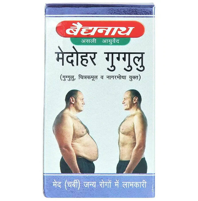 Baidyanath Jhansi Medohar Guggulu - Grab2buy