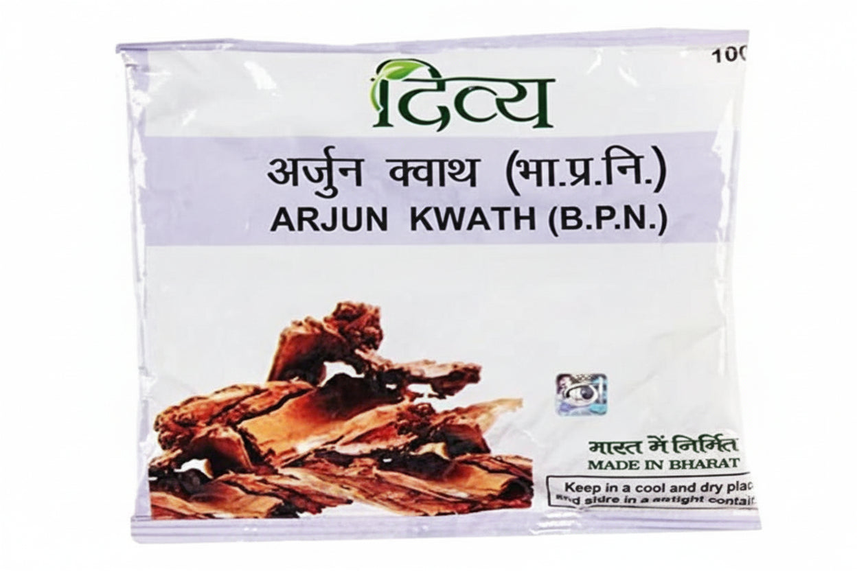 Patanjali Divya Arjun Kwath 