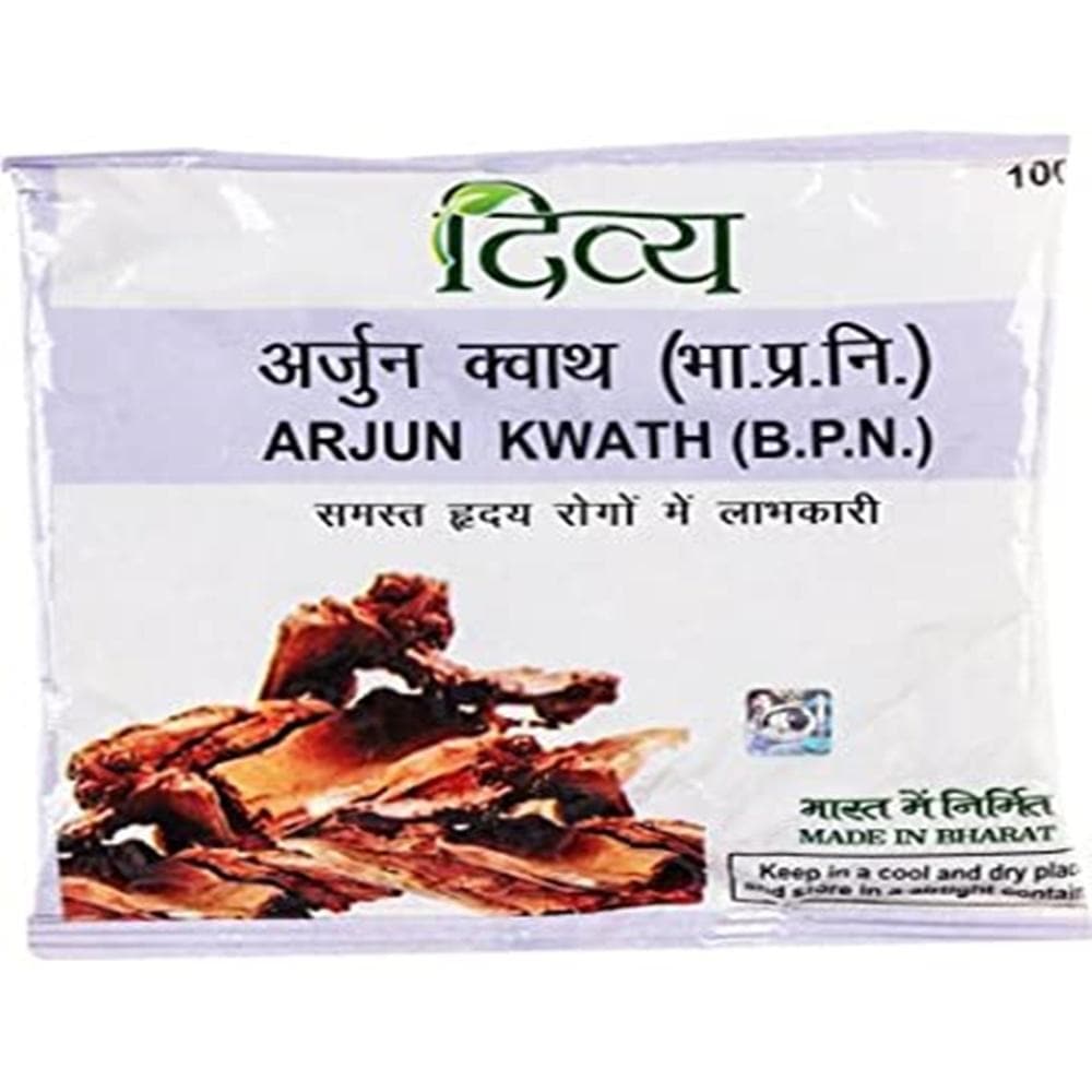 Patanjali Divya Arjun Kwath | Grab2Buy