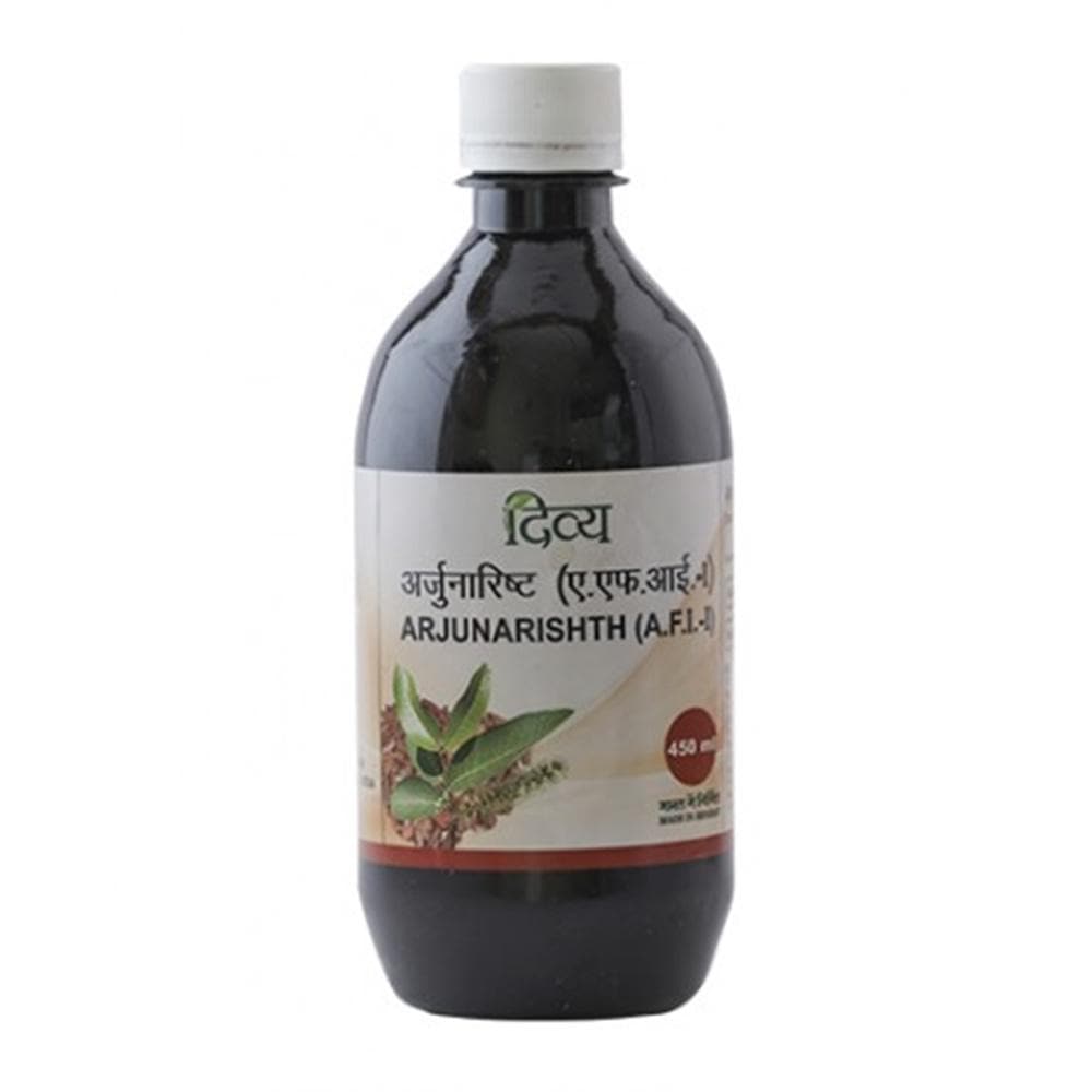 Patanjali Arjunarishth 