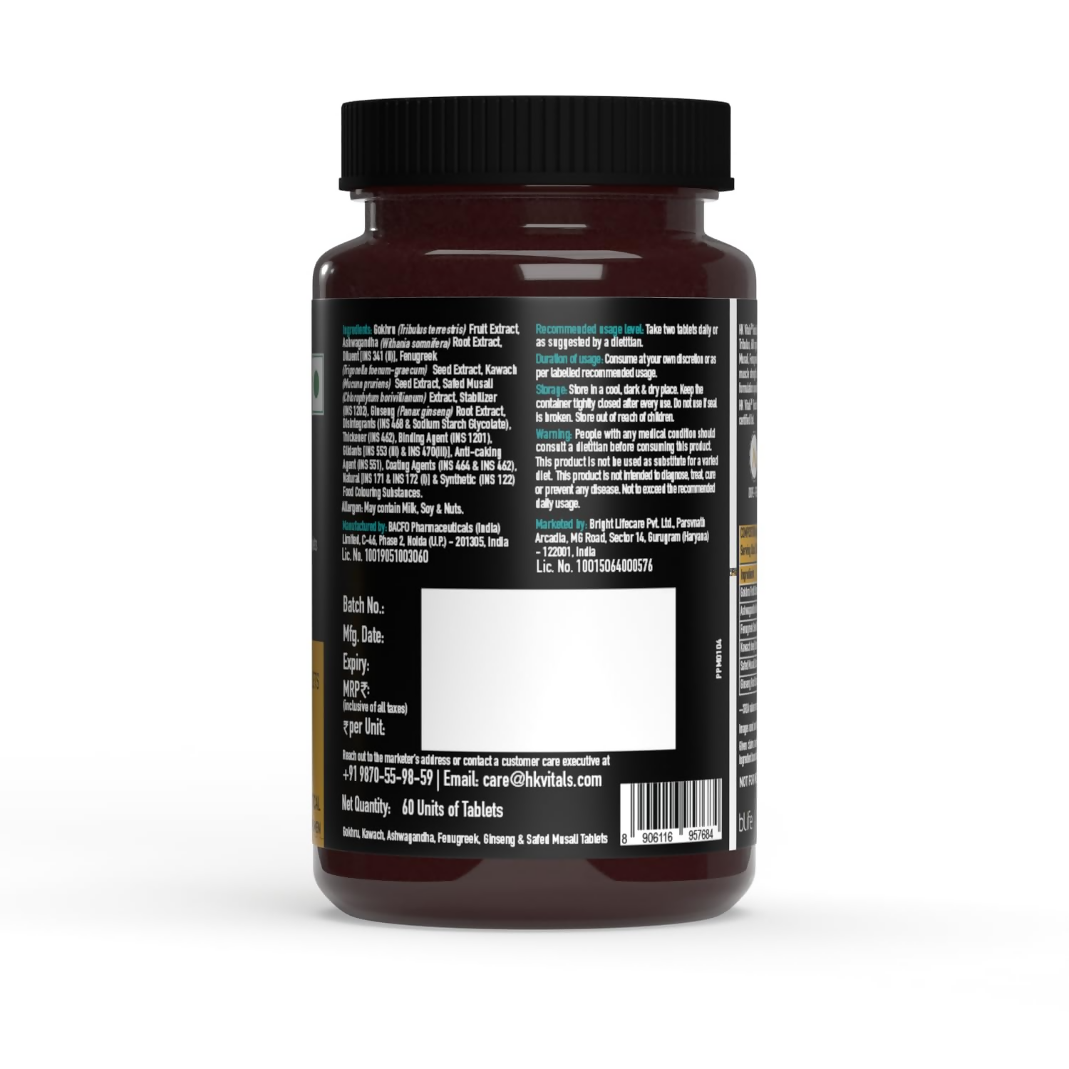 HK Vitals Testo Bold Tablets 