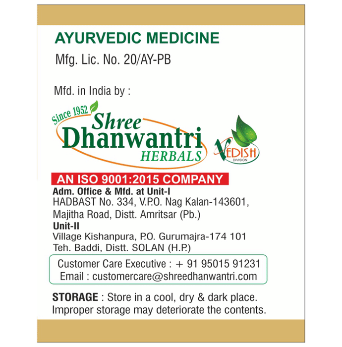 SDH Naturals CP Vati 