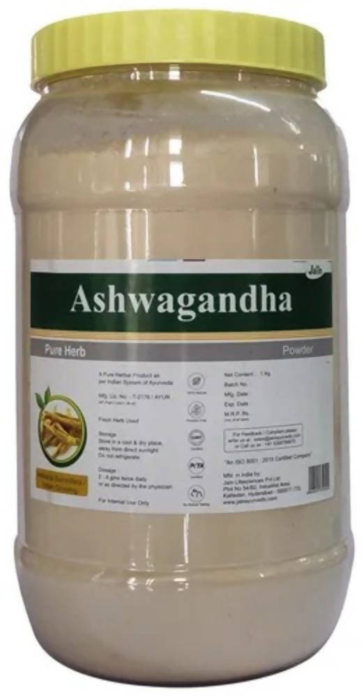 Jain Ashwagandha Powder 