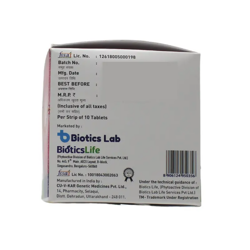 Biotics Lab Grey Forte Tablets 