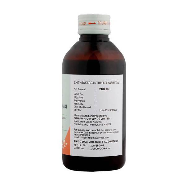 Sitaram Ayurveda Chithrakagranthikadi Kashayam 