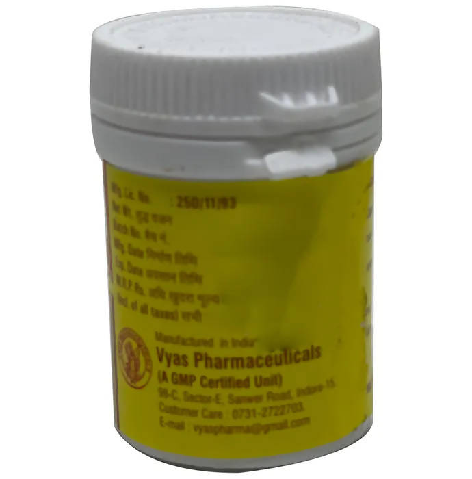 Vyas Pramehagaj Kesari 