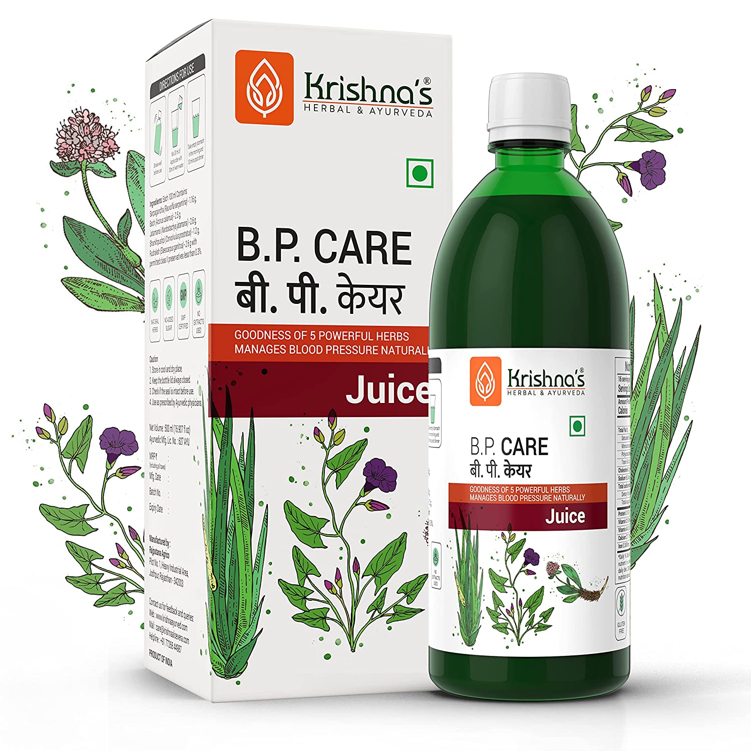 Krishna's Herbal & Ayurveda High Blood Pressure Care Juice 