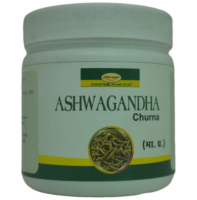 Seva Sadan Ashwagandha Churna 