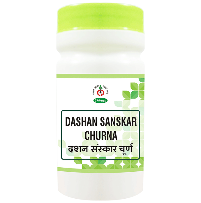 Chirayu Dashansanskar Churna 