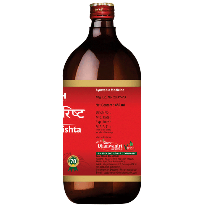 SDH Naturals Draksharishta 