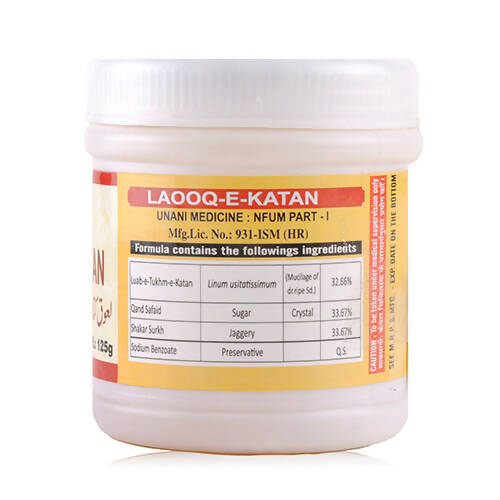 Cipzer Laooq-E-Katan - Distacart