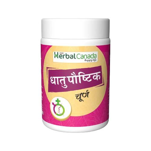 Herbal Canada Dhatupaushtik Churna Powder 
