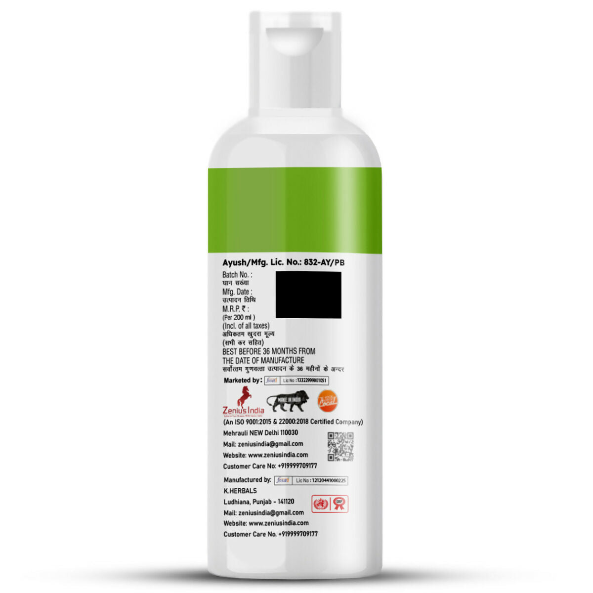 Zenius Aloe Neem Facewash for face Acne & Pimple  Grab2Buy Zenius Grab2Buy