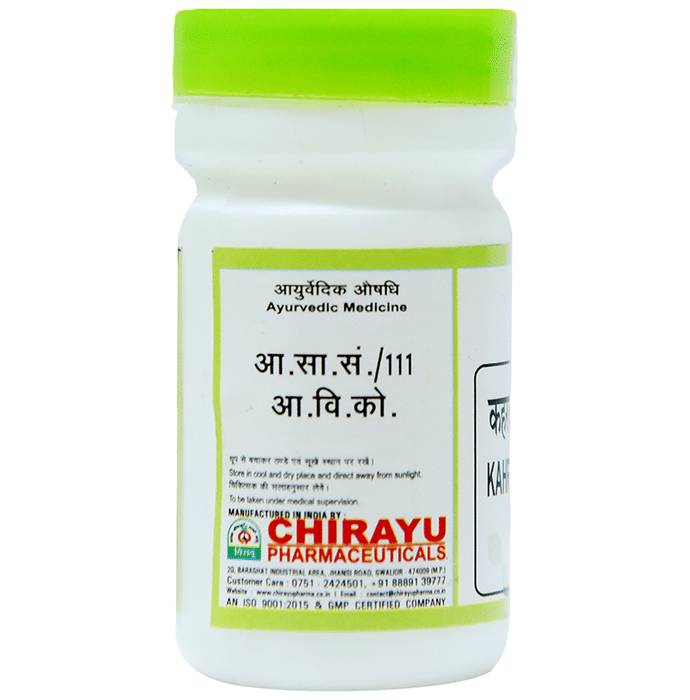 Chirayu Kaharuba (Trinkantaman) Pishti 