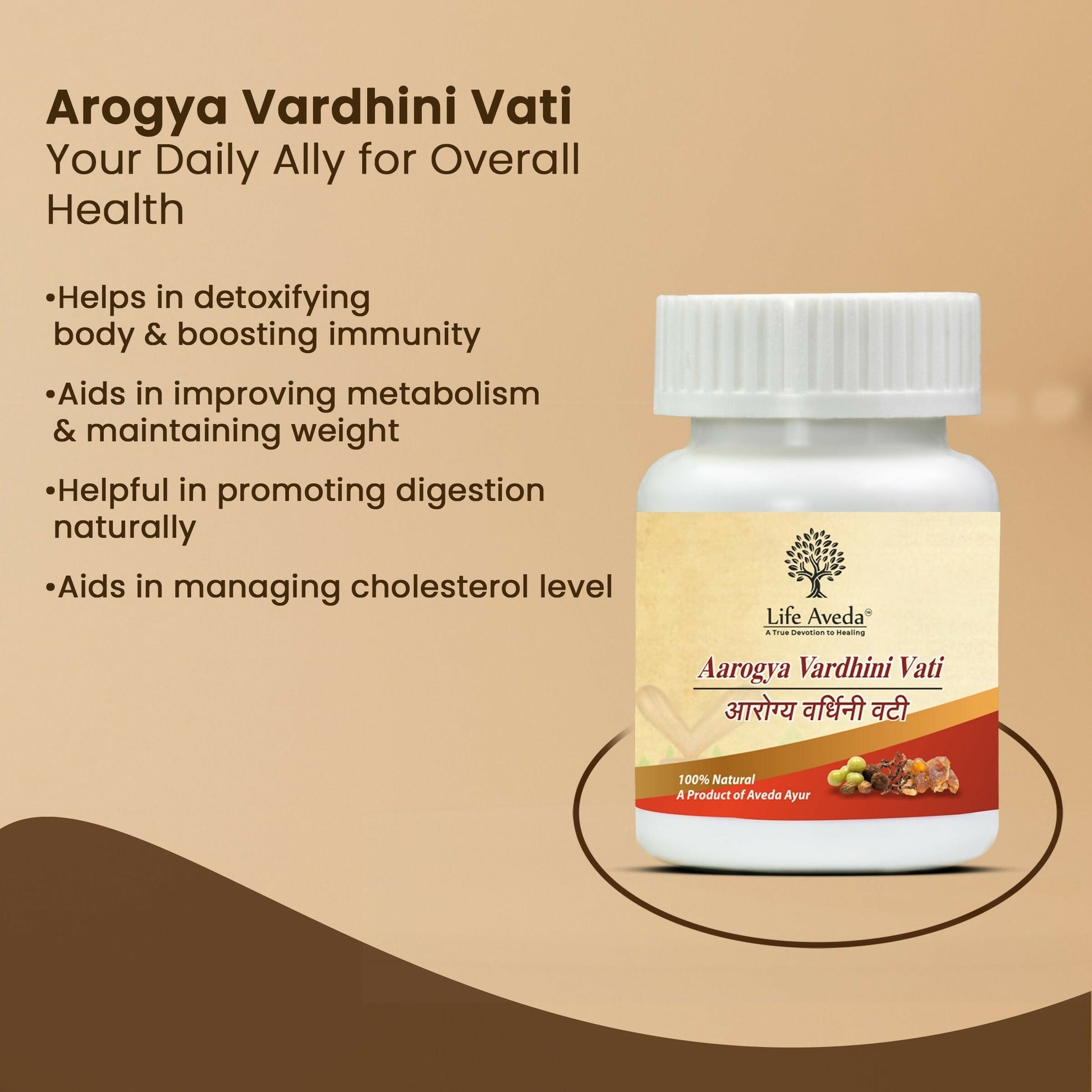 Life Aveda Aarogya Vardhini Vati 
