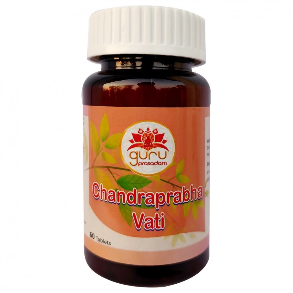 Guru Prasadam CP Vati 