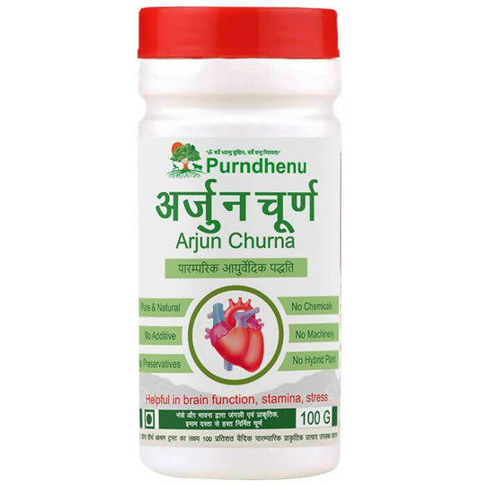 Purndhenu Arjun Churna 