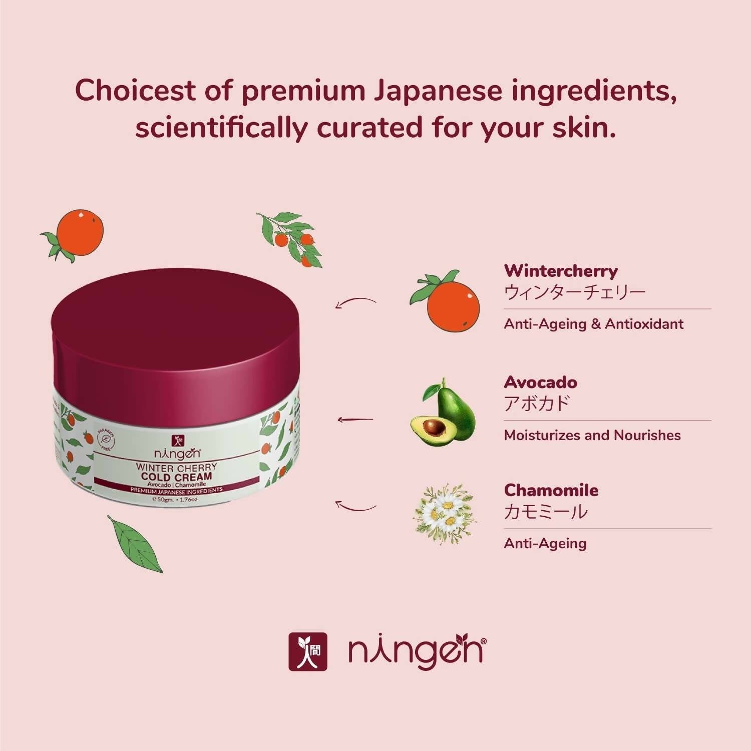 Ningen Winter Cherry Cold Cream 