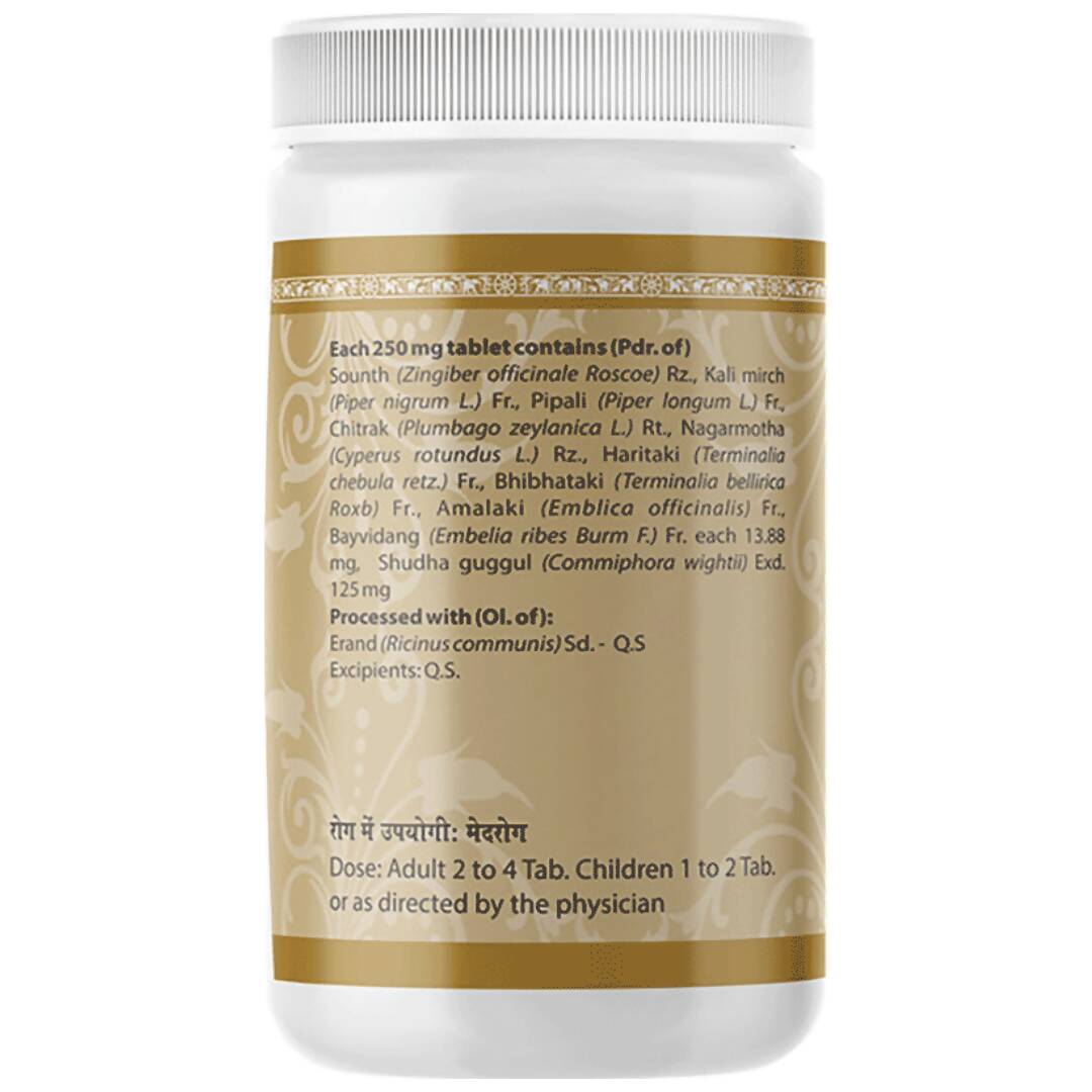 Uma Ayurveda Medohara Guggulu Tablets 