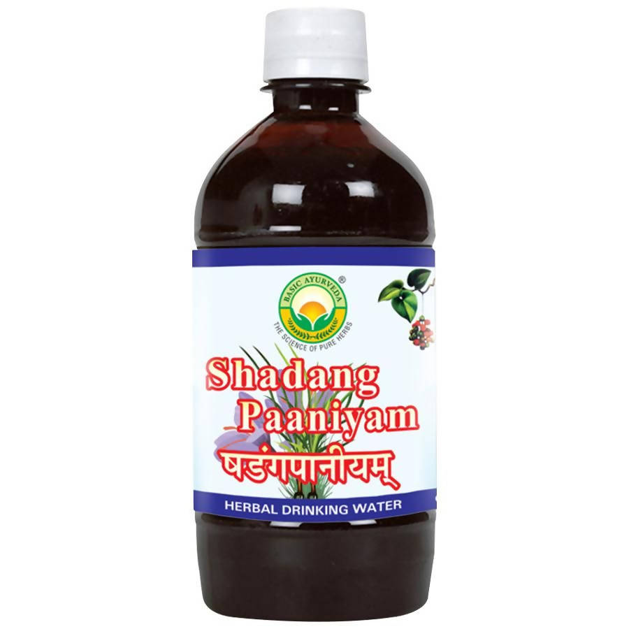 Basic Ayurveda Shadang Paaniyam (Herbal Drinking Water)  Grab2Buy Basic Ayurveda Grab2Buy