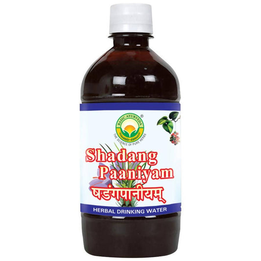 Basic Ayurveda Shadang Paaniyam (Herbal Drinking Water)  Grab2Buy Basic Ayurveda Grab2Buy