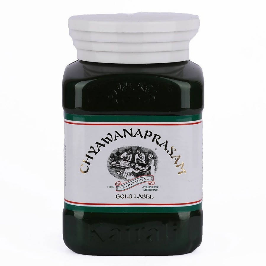 Kairali Ayurvedic Chyawanaprasam 