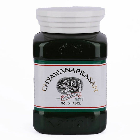 Kairali Ayurvedic Chyawanaprasam 