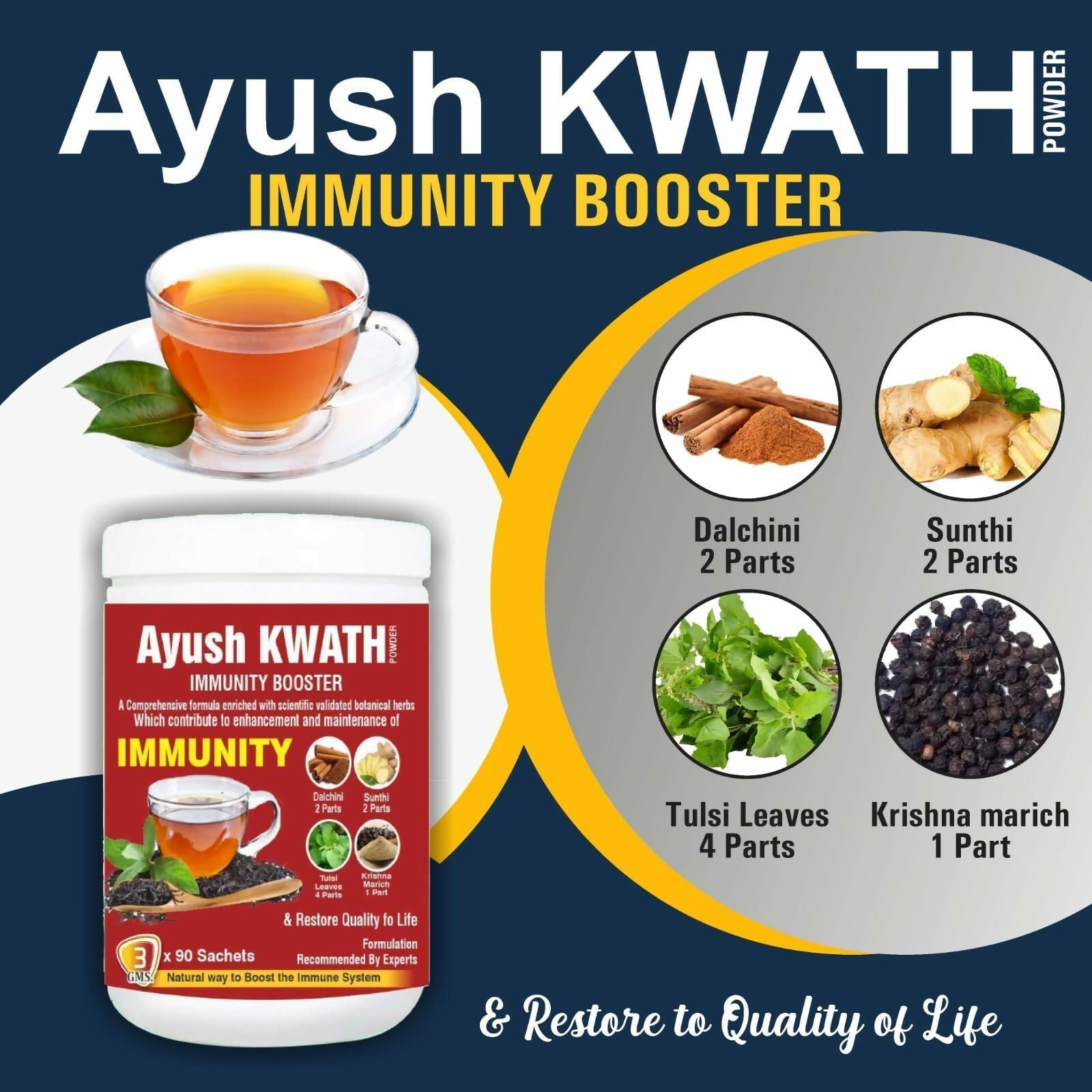 Navchetana Kendra Ayush Kwath Kadha Powder 