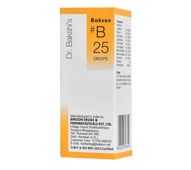 Bakson's Homeopathy B25 Drops 