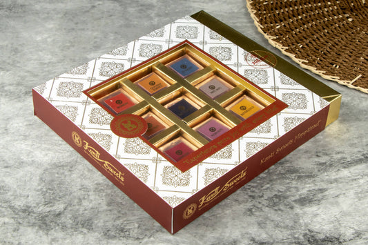 Kanti Sweets Premium Bites (9 Pieces) 