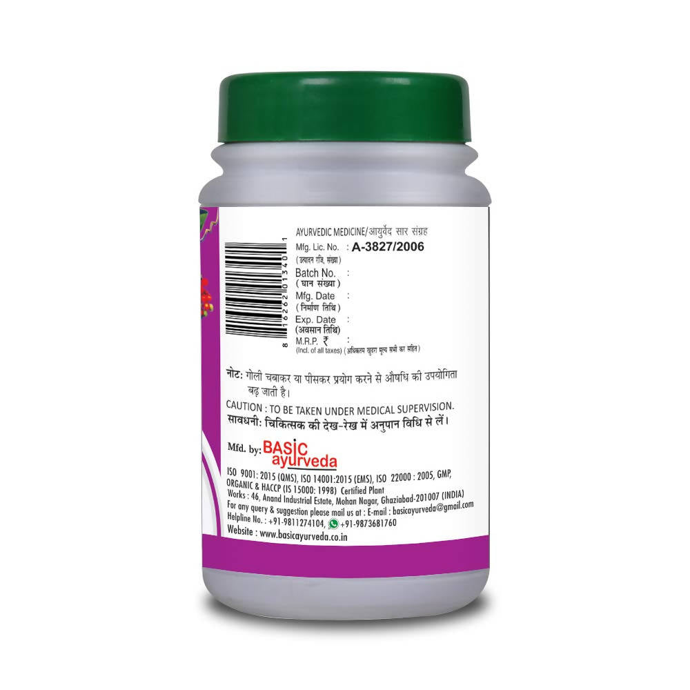 Basic Ayurveda Makardhwaj Bati  Grab2Buy Basic Ayurveda Grab2Buy