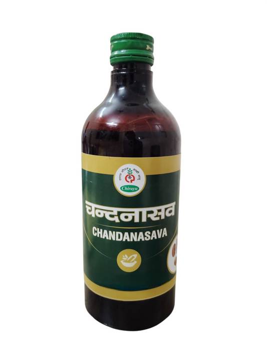 Chirayu Chandanasav