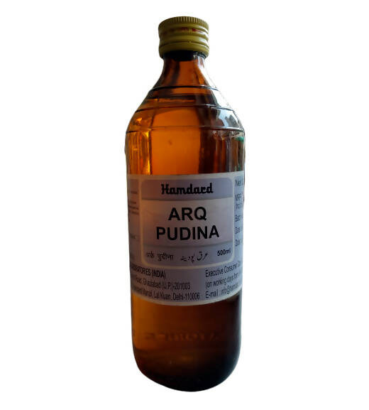 Hamdard Arq Pudina 