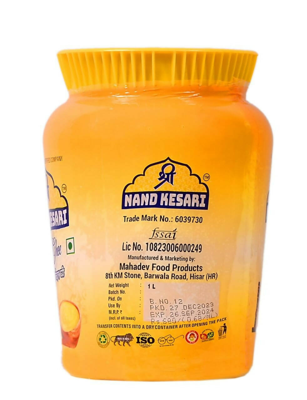 Shri Nand Kesari Pure Cow Desi Ghee | Vedic Bilona Method | Churned From Curd | Cow Ghee Pure, Healthy & Natural 