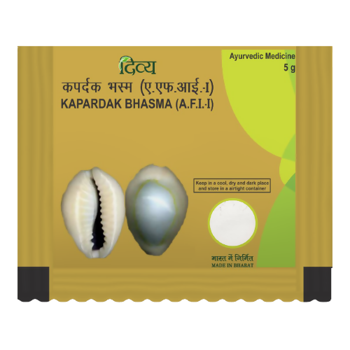 Patanjali Divya Kapardak Bhasma 