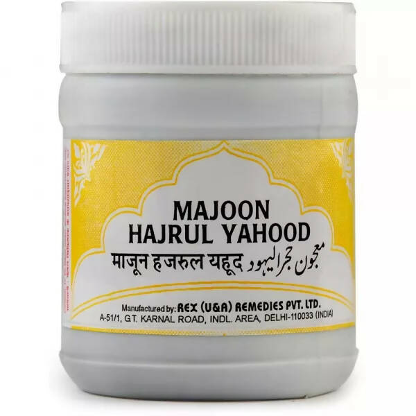 Rex Remedies Majoon Hajrul Yahood - Grab2buy