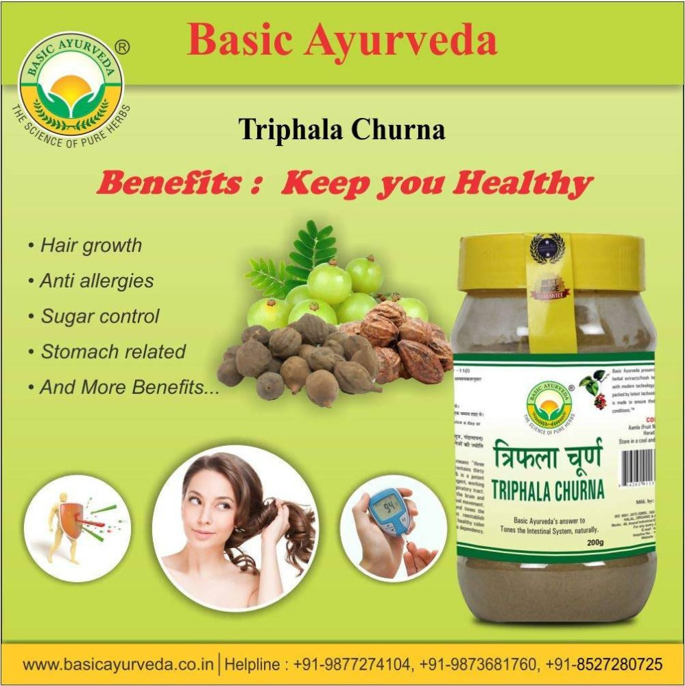 Basic Ayurveda Triphala Churna 