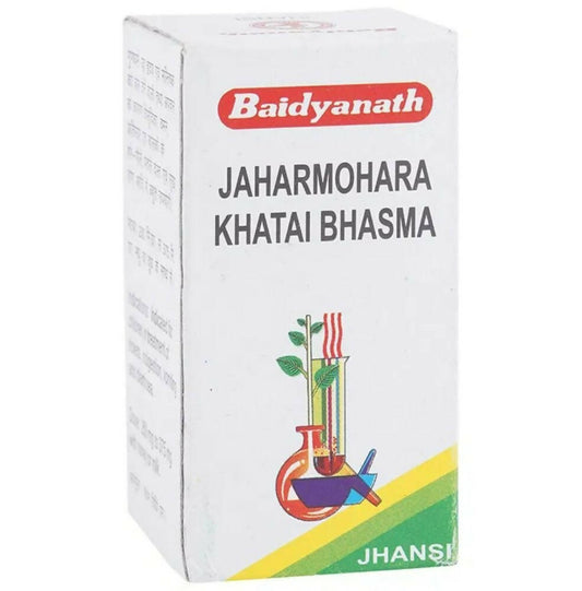 Baidyanath Jhansi Jaharmohara Khatai Bhasma - Grab2buy
