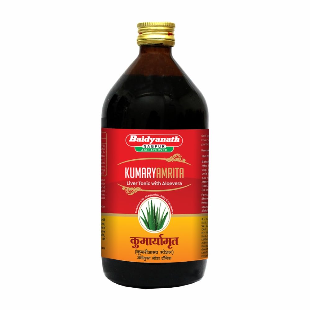 Baidyanath Kumarayamrita 