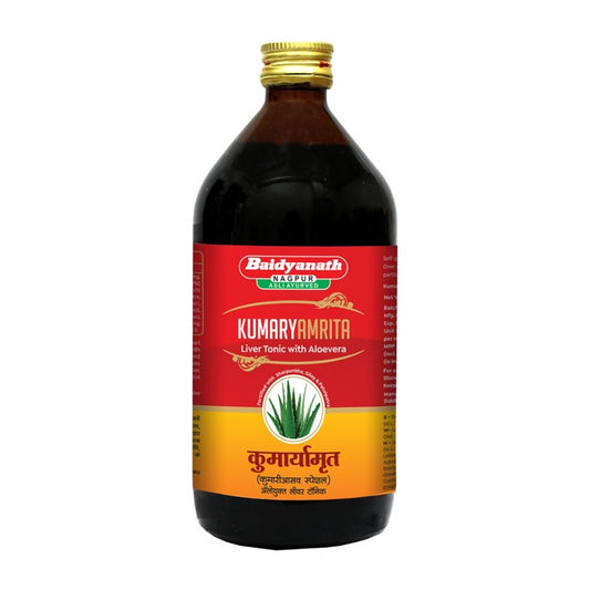 Baidyanath Kumarayamrita 