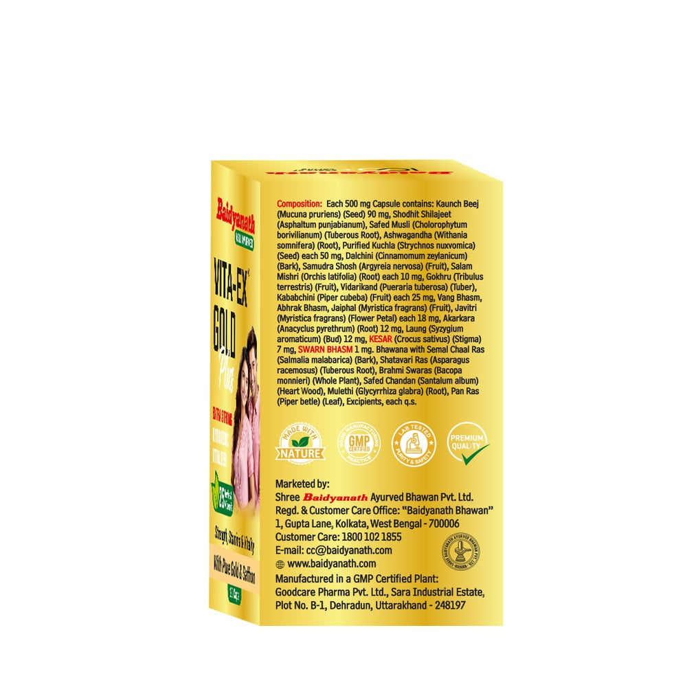 Baidyanath Vita Ex Gold Plus Capsules 